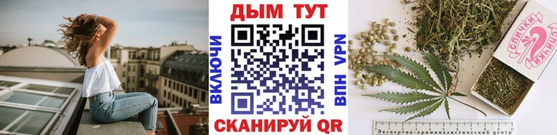 Магазины продажи наркотиков Нарткала Амфетамин БУТИРАТ COCAIN МЕФ МАРИХУАНА ГАШИШ Альфа ПВП Галлюциногенные грибы