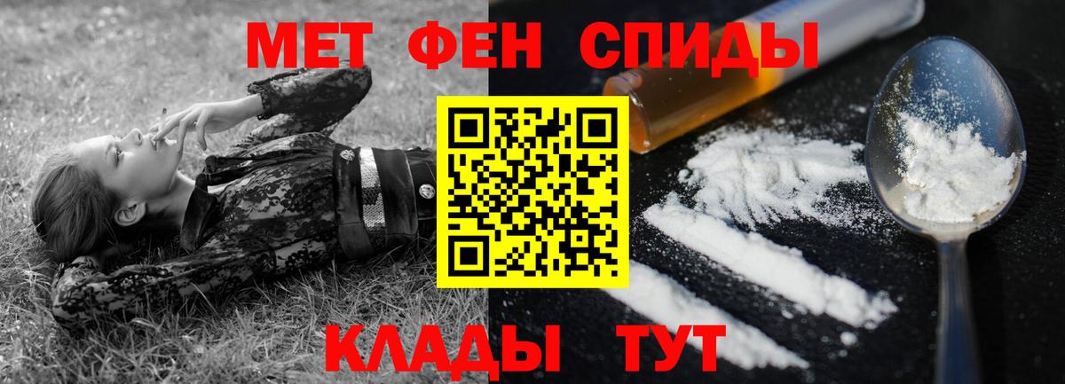 Гашиш Нарткала
