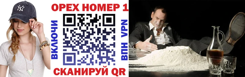 Кокаин 99%  Нарткала 