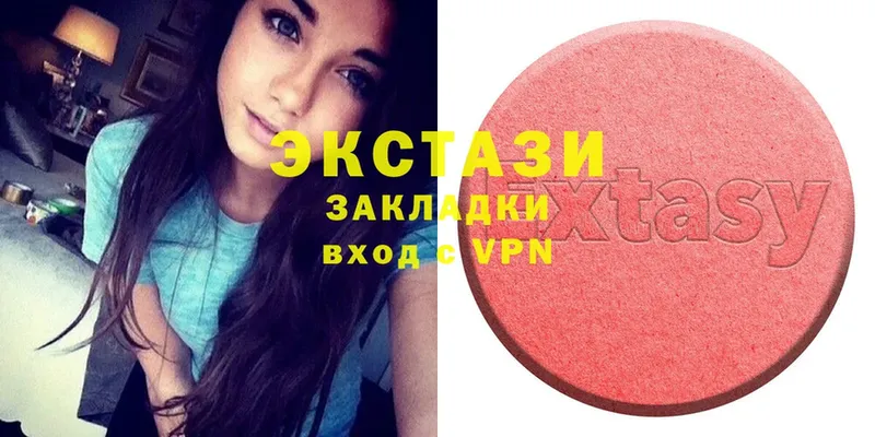 ЭКСТАЗИ 300 mg  где найти наркотики  Нарткала 