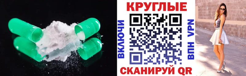 Экстази бентли  купить  цена  Нарткала 