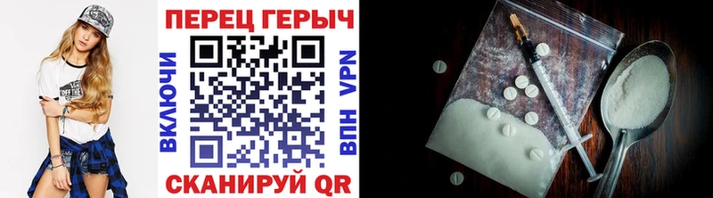 наркошоп  Нарткала  Героин афганец 