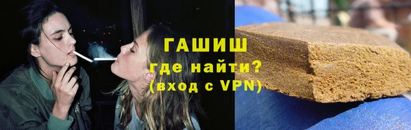 MESCALINE Новодвинск