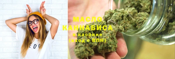 бутик Аша