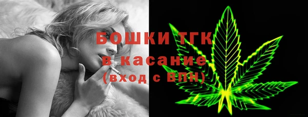 ПСИЛОЦИБИНОВЫЕ ГРИБЫ Нефтекумск