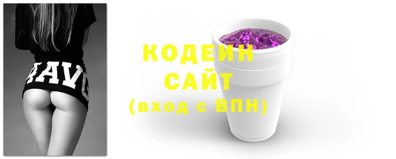 MESCALINE Новодвинск