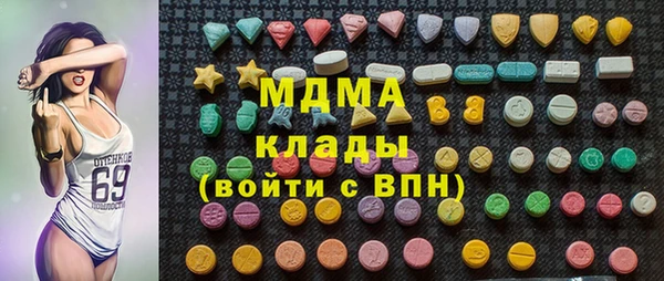 меф VHQ Вязники