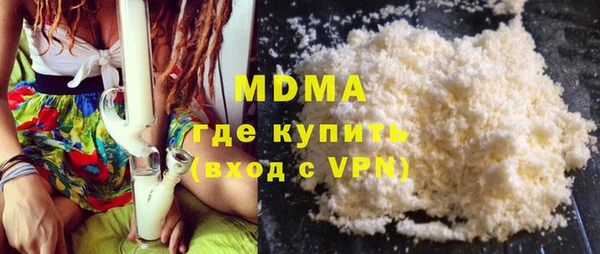 мдпв Бабаево