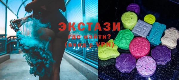 героин Новозыбков