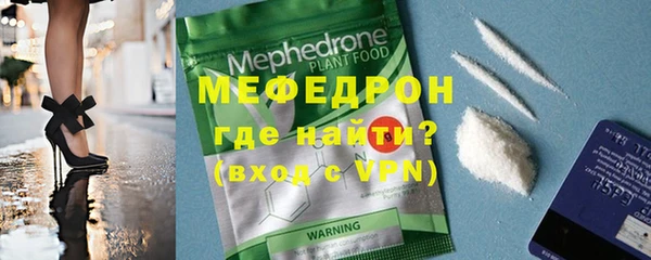 героин Новозыбков