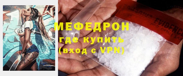 героин Новозыбков