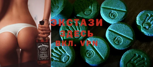 MESCALINE Новодвинск