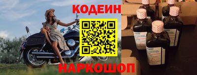 apvp Кандалакша