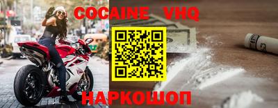 apvp Кандалакша