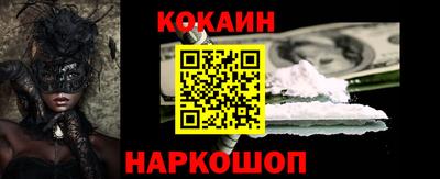 бошки Камышлов