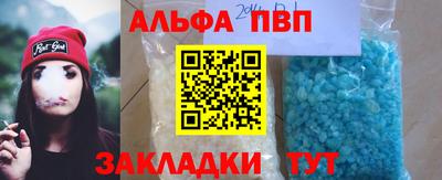 бошки Камышлов