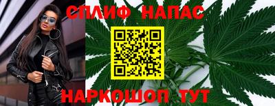 apvp Кандалакша