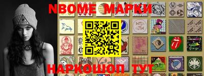 apvp Кандалакша