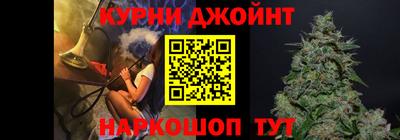 бошки Камышлов