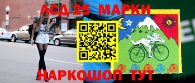 apvp Кандалакша