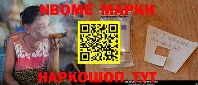 кокаин колумбия Краснодар