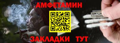 индика Азнакаево