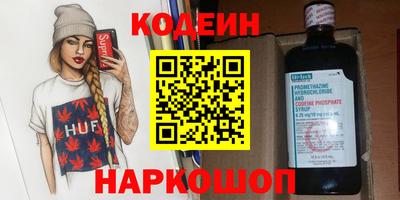 apvp Кандалакша