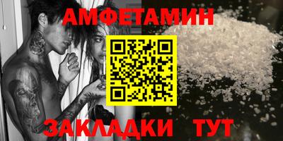 бошки Камышлов