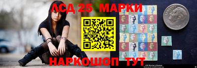 apvp Кандалакша
