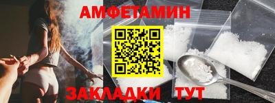 бошки Камышлов