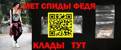 apvp Кандалакша