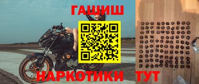 apvp Кандалакша