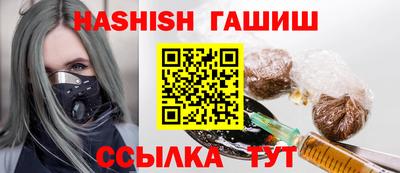 apvp Кандалакша