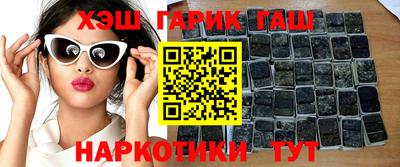 бошки Камышлов