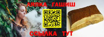 бошки Камышлов