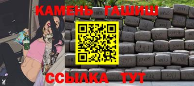 apvp Кандалакша
