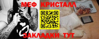 apvp Кандалакша
