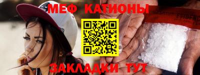 apvp Кандалакша
