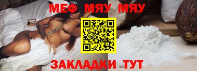 бошки Камышлов