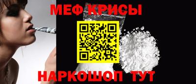 бошки Камышлов