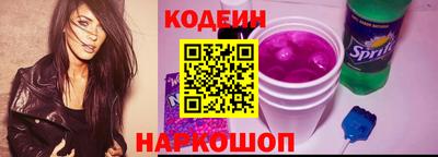 метамфетамин Канаш