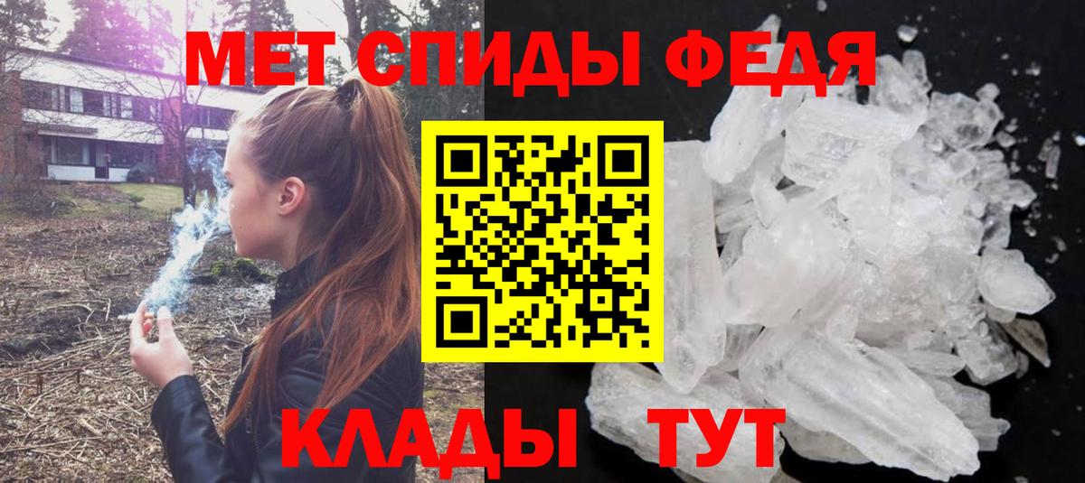 ГАШ  Марихуана  Где купить наркотики?  Нарткала  А ПВП  Каннабис  КОКАИН  Вход с VPN  Ляпка  Мефедрон  АМФЕТАМИН 
