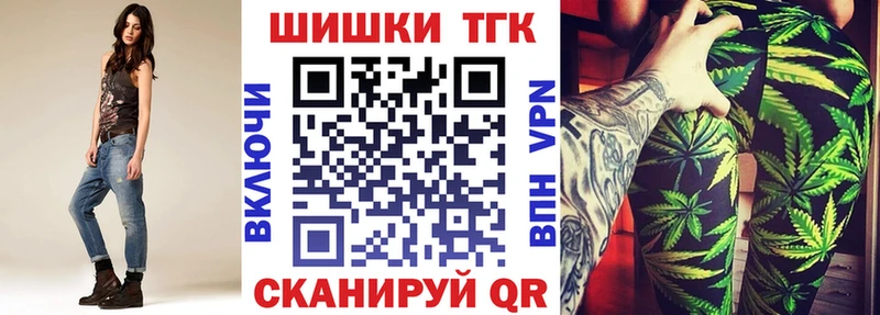 нарко площадка какой сайт  Нарткала  Конопля план  сколько стоит 