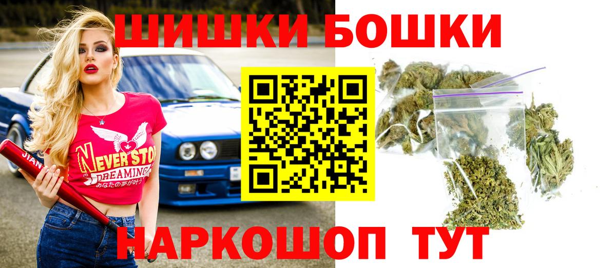 Канабис гибрид Нарткала